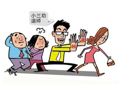 江苏合法出轨调查：如何在法律框架内守护婚姻权益